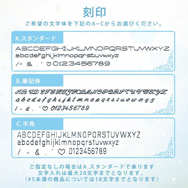 結婚指輪 安い マリッジリング プラチナ チタン コンビ Tomo me トモミ ペア ブランド シンプル 人気 刻印無料 ストレート オーダー爆買の画像