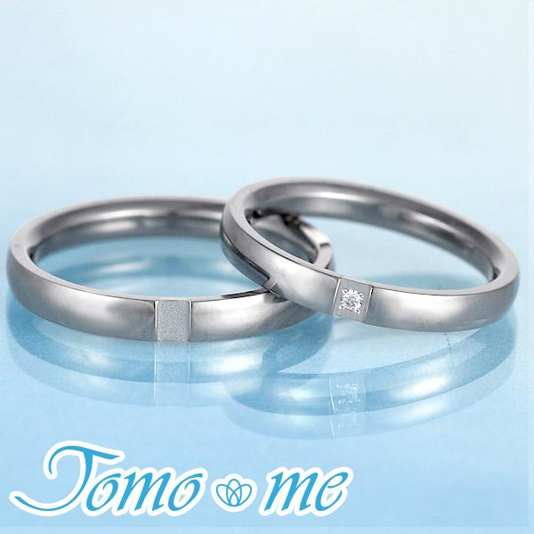 【中古】結婚指輪 ペア ダイヤモンド プラチナ950 K18 pm_a1.jpg