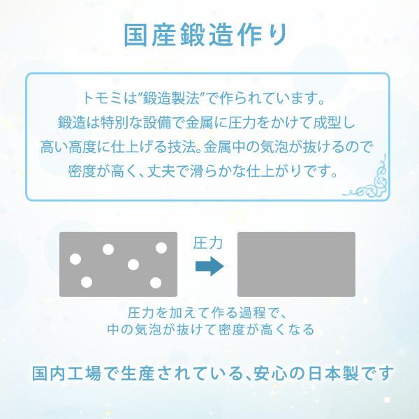 結婚指輪 マリッジリング プラチナ チタン コンビ ダイヤモンド 一粒 Tomo me トモミ ペアリング ブランド シンプル 人気 刻印無料 ストレート セール オーダーの画像
