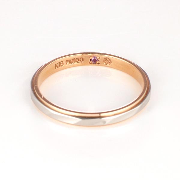 プチマリエ マリッジリング 結婚指輪 プラチナ950 K18ピンクゴールド ローズサファイア入 オーダー爆買の画像