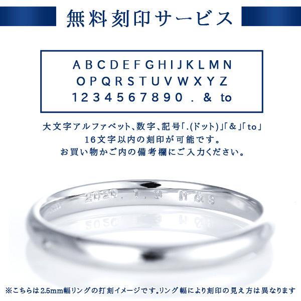 SUEHIRO(ジュエリー) ペアリング 結婚指輪 安い マリッジ SUEHIRO(ジュエリー) ペアリング 結婚指輪 安い マリッジ