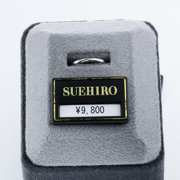 SUEHIRO（スエヒロ） 指輪 リング レディース オーダー爆買 : SUEHIRO