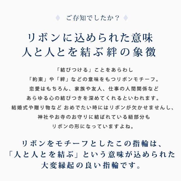 ペアリング プラチナ 安い 結婚指輪 ペアセット マリッジリング オーダー爆買の画像