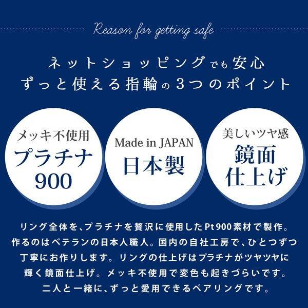 ペアリング プラチナ ダイヤモンド 結婚指輪 マリッジリング ハート 刻印無料 オーダー爆買の画像
