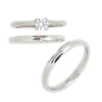 メンズ リング Brand Jewelry Fresco 結婚指輪 今だけ手数料無料 プラチナ ダイヤモンドリング 婚約指輪 休み