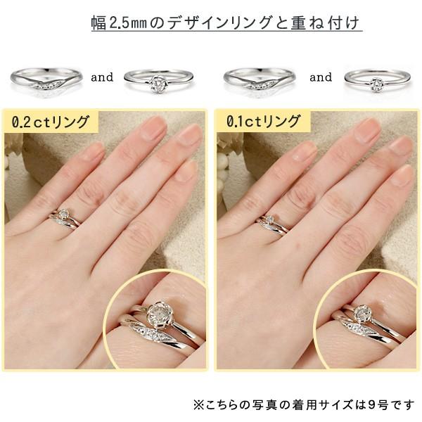 在庫有】 キュートジュエリープラチナ ダイヤモンド0.2ct デザインリング 指輪 プラチナ フラワー プラチナ ダイヤモンド リング プラチナ ダイヤモンドリング プラチナ 指輪 プラチナ 花びら 末広