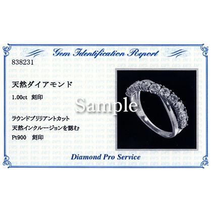 SUEHIRO（ジュエリー） 指輪レディース ダイヤモンド指輪 エタニティ 