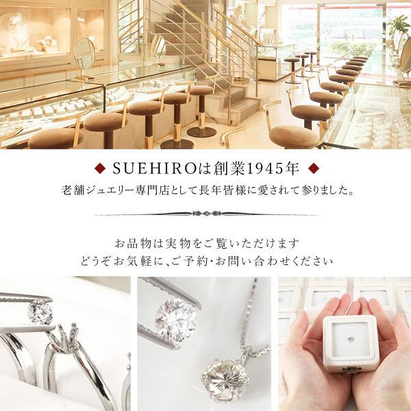 婚約指輪 安い ダイヤモンド リング プラチナ ダイヤ リング 指輪 プロポーズ用 一粒 大粒 刻印無料 プレゼント オーダー爆買の画像