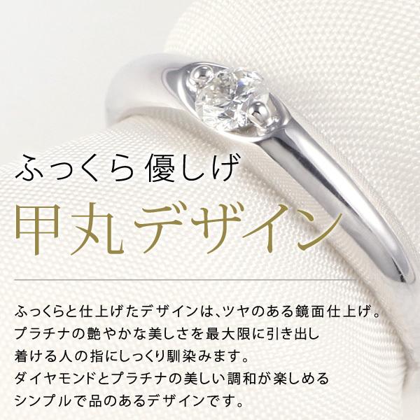SUEHIRO(ジュエリー) 婚約指輪 安い ダイヤモンド リング SUEHIRO(ジュエリー) 婚約指輪 安い ダイヤモンド リング