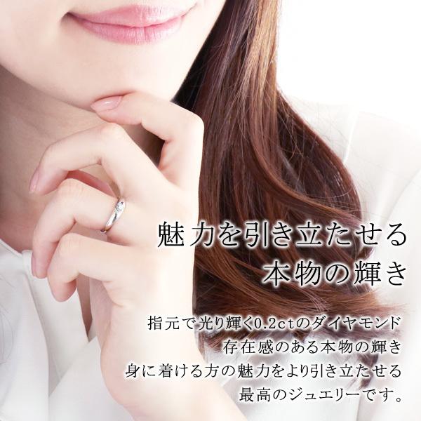 婚約指輪 安い ダイヤモンド リング プラチナ ダイヤ リング 指輪 プロポーズ用 一粒 大粒 刻印無料 プレゼント オーダー爆買の画像
