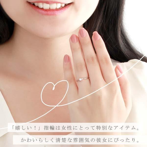 ダイヤモンド リング プラチナ ピンク ダイヤ レディース ダイヤ 指輪 婚約指輪 安い エンゲージリング 人気 プロポーズ 刻印無料