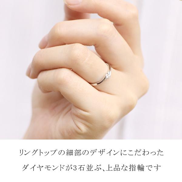婚約指輪 安い ダイヤモンド プラチナリング 一粒 大粒 指輪 エンゲージリング 0.1ct プロポーズ用 レディース 人気 ダイヤ【刻印無料】 セール オーダー爆買の画像