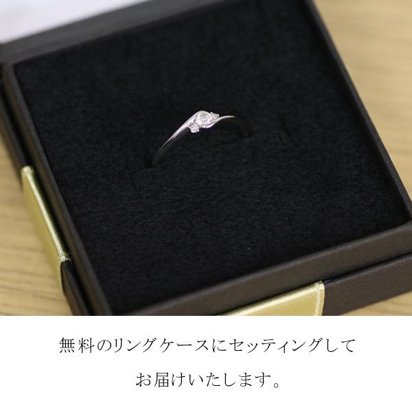 婚約指輪 安い ダイヤモンド プラチナリング 一粒 大粒 指輪 エンゲージリング 0.1ct プロポーズ用 レディース 人気 ダイヤ【刻印無料】 セール オーダー爆買の画像