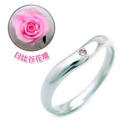 再再販 指輪レディース 指輪 プラチナ Cancam掲載10月誕生石 プラチナ ピンクトルマリンデザインリング 限定 日比谷花壇誕生色バラ付 今だけ代引手数料無料 保存版 Www Doctor Plan Com