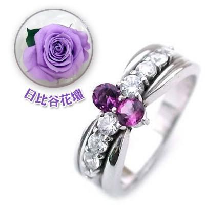 無料長期保証 指輪レディース ダイヤモンド指輪 2月誕生石 プラチナ アメジスト ダイヤモンドリング 結婚10周年記念 限定 日比谷花壇誕生色バラ付 今だけ手数料無料 早割クーポン Habitat Jeunes Normandie Fr