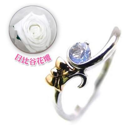 日比谷花壇誕生色バラ付アクセサリー 今だけ代引手数料無料 指輪6月誕生石 L12 f F5 Suehiro 限定レディースk18ピンクゴールドムーンストーンリング18金プラチナ