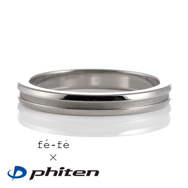 バレー メンズ 指輪 ファイテン Phiten チタン リング チタンリング メンズ 正規品 オーダー爆買