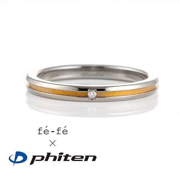 指輪レディース スケボー ダイヤモンド指輪 ファイテン Phiten チタン ダイヤモンド リング チタンリング レディース 正規品 オーダー