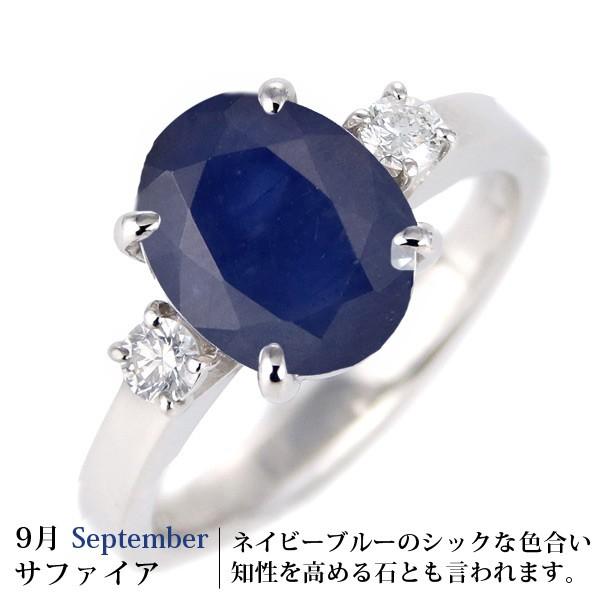 SUEHIRO(ジュエリー) ルビー エメラルド サファイア アクア SUEHIRO(ジュエリー) ルビー エメラルド サファイア アクア
