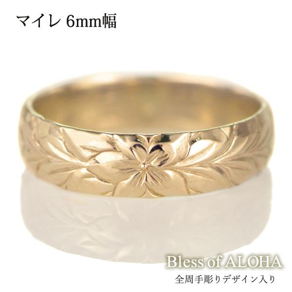 ベストセラー ハワイアンジュエリー 手彫り ハワジュ 今だけ代引手数料無料 マイレ 幅約6mm 18金 ゴールド 指輪 メンズ ハワイアンジュエリー ブランド リング メンズ メンズアクセサリー Www Affaires Sociales Gouv Cg