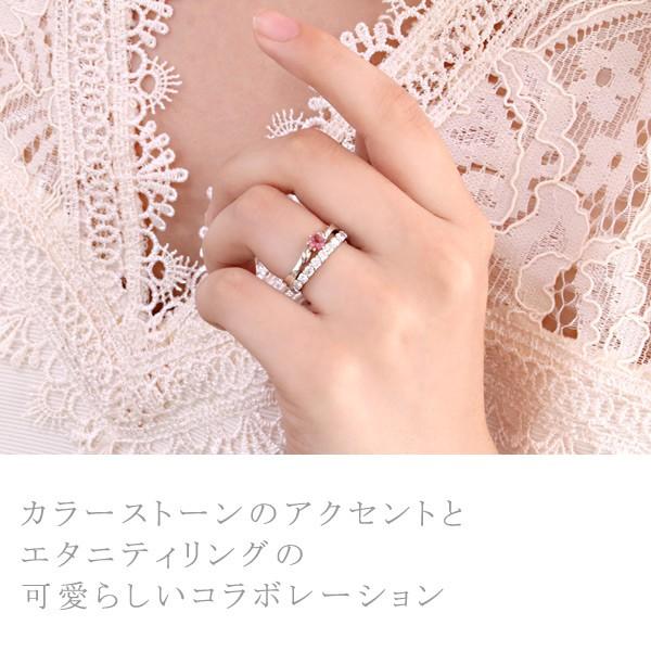 指輪レディース エタニティリング 指輪 プラチナ ダイヤ エタニティ 