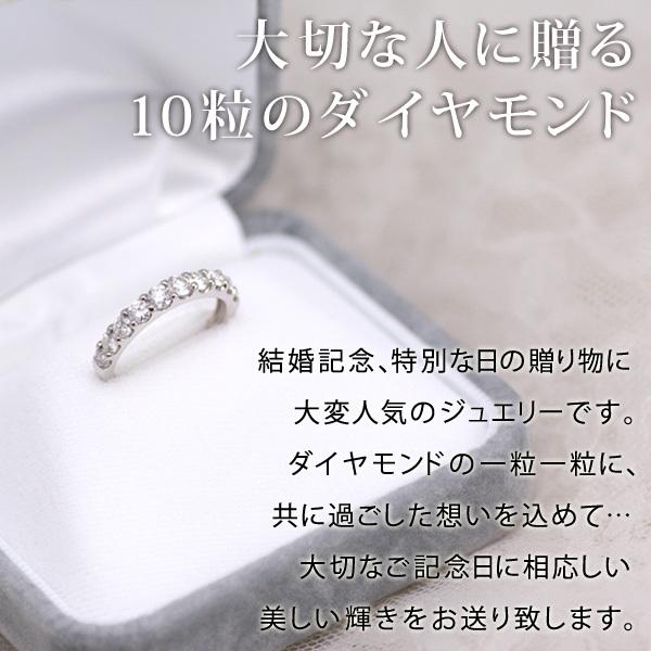 SUEHIRO(ジュエリー) 指輪レディース ダイヤモンド指輪 SUEHIRO(ジュエリー) 指輪レディース ダイヤモンド指輪