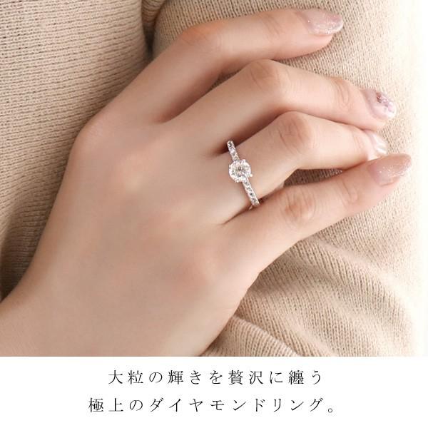 SUEHIRO(ジュエリー) ダイヤモンド 1カラット 婚約指輪 リング SUEHIRO(ジュエリー) ダイヤモンド 1カラット 婚約指輪 リング