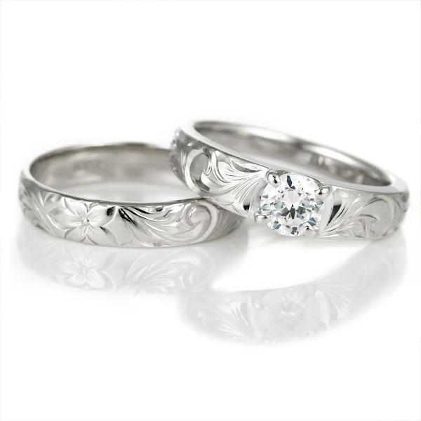 ハワイアンジュエリー 指輪 ペアリング 鑑定書付き ダイヤモンド リング 一粒 大粒 VS ホワイトゴールドK18 18金 ストレート オーダー