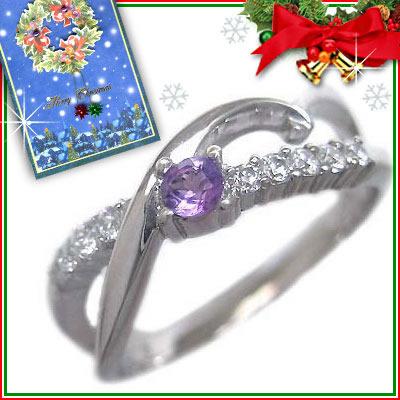 国際ブランド ダイヤモンド指輪 クリスマス限定xmasカード付2月誕生石結婚10周年記念 K18ホワイトゴールド アメジスト ダイヤモンドリング 今だけ代引手数料無料 注目の Www Ladislexia Net