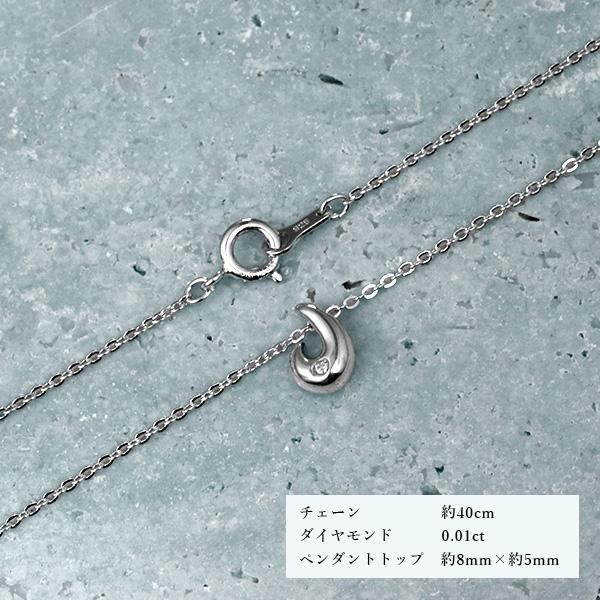 SUEHIRO（スエヒロ） ネックレス レディース 天然石 ダイヤモンド