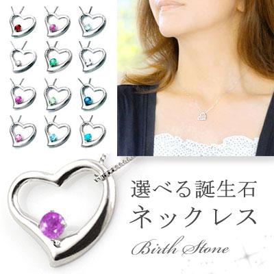 ネックレス レディース 18金 天然石 アメジスト ネックレス 2月 誕生石