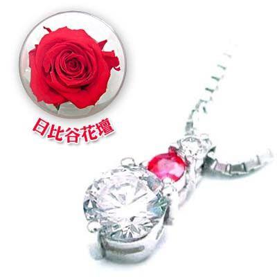 ルビー 7月誕生石 プラチナ ルビーペンダント ネックレス プレゼント 花 限定ギフト ブリザードフラワー オーダー