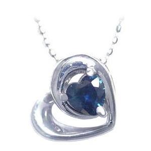 ネックレス レディース メンズ サファイア ネックレス メンズ ネックレス サファイア 9月誕生石 サファイア ネックレス オープンハート 今だけ代引手数料無料 Supersport Tn