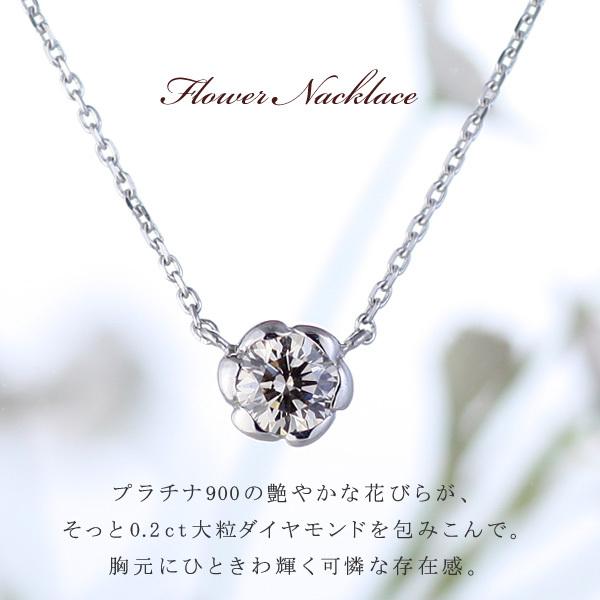 SUEHIRO（スエヒロ） ダイヤモンド ネックレス 天然石 一粒 ダイヤ