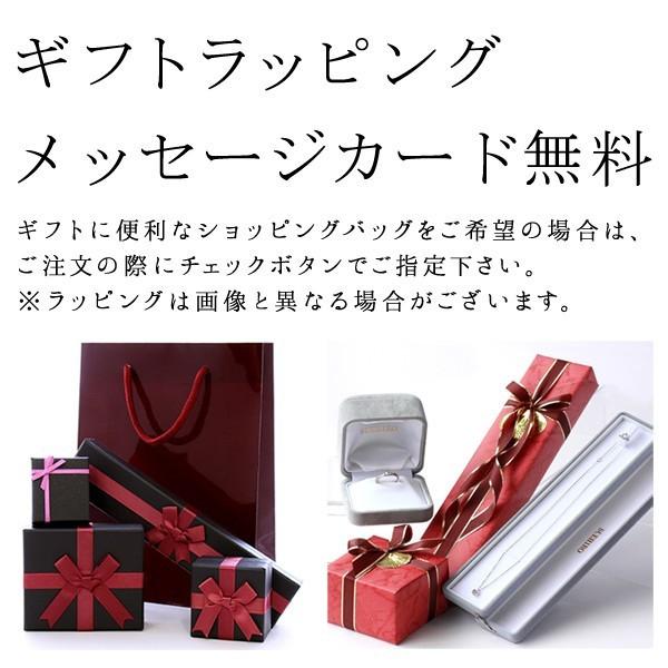 SUEHIRO（スエヒロ） ネックレス レディース 18金 ダイヤモンドピンク