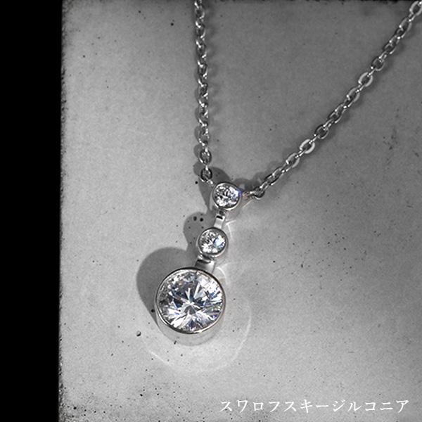 シルバー CZ ネックレス  プレゼント オーダー爆買の画像