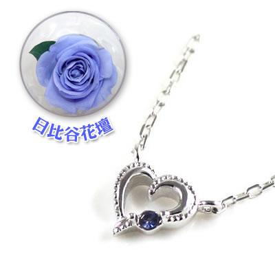 還元祭 サファイア ネックレス サファイア 9月誕生石 ホワイトゴールド サファイア ネックレス ハート 限定 日比谷花壇誕生色バラ付 今だけ代引手数料無料 ブランドショッパー付き Www Skylanceronline Com