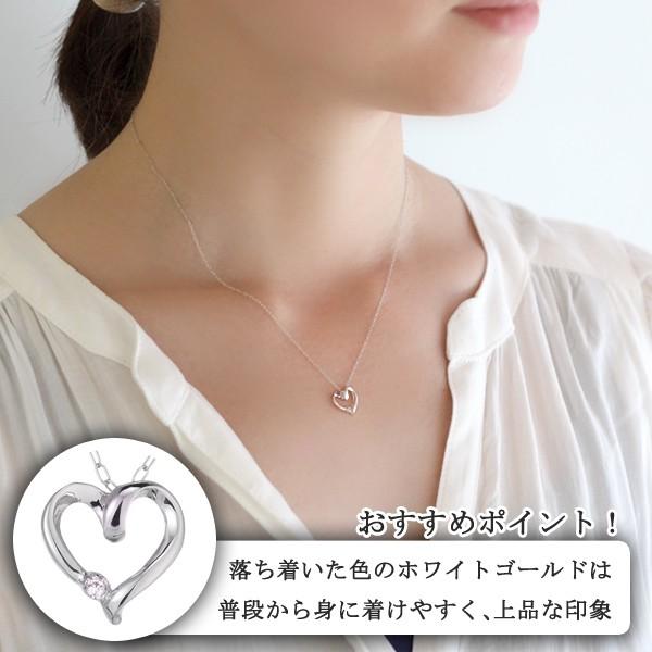 SUEHIRO（スエヒロ） ネックレス レディース 天然石 ダイヤモンド