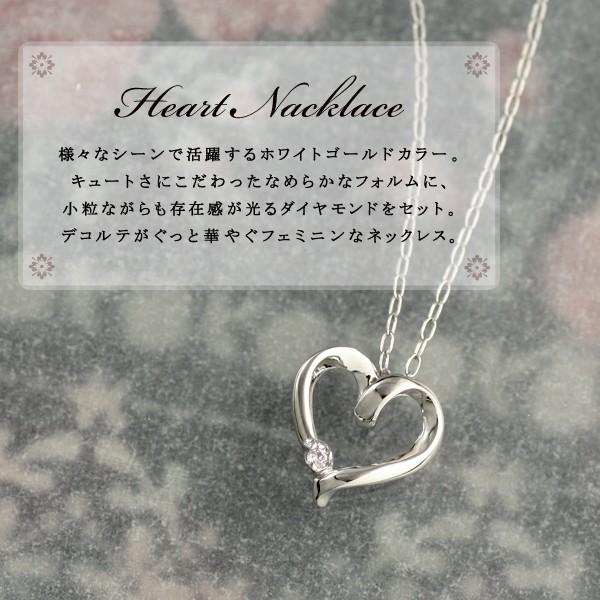 ☆天然石☆ 白砡 ネックレス アクセサリー 天然無処理 （精巧な彫刻）美品 SUEHIRO（スエヒロ） ネックレス レディース 天然石 ダイヤモンド