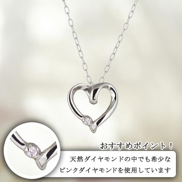 SUEHIRO（スエヒロ） ネックレス レディース 天然石 ダイヤモンド