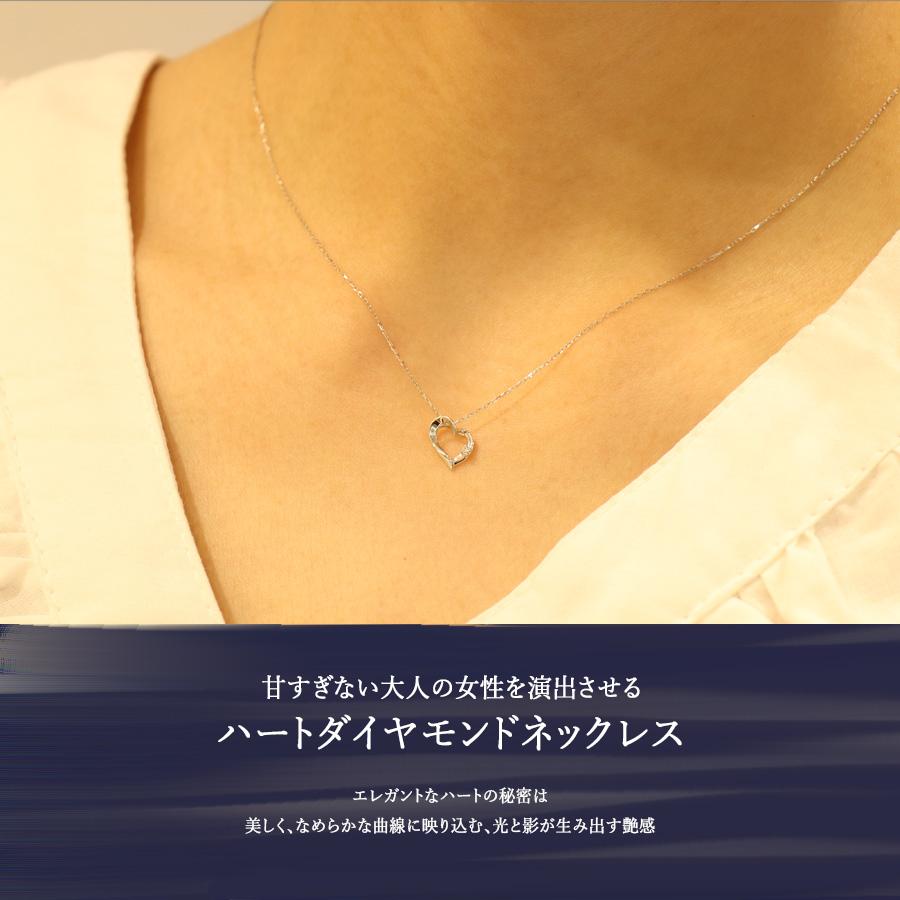 SUEHIRO（ジュエリー） ダイヤモンド ネックレス オープンハート 