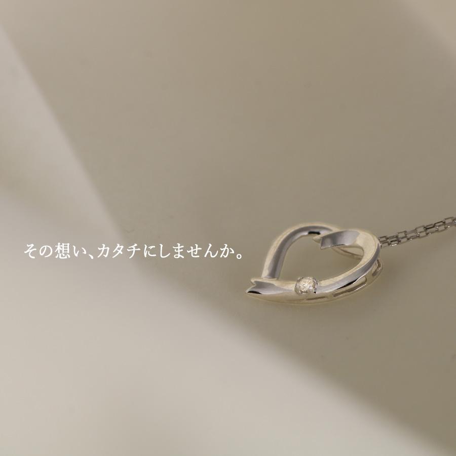 ダイヤモンド ネックレス ダイヤモンド オープンハート ハート ネックレス K10 10金 ホワイトゴールド オーダー爆買の画像