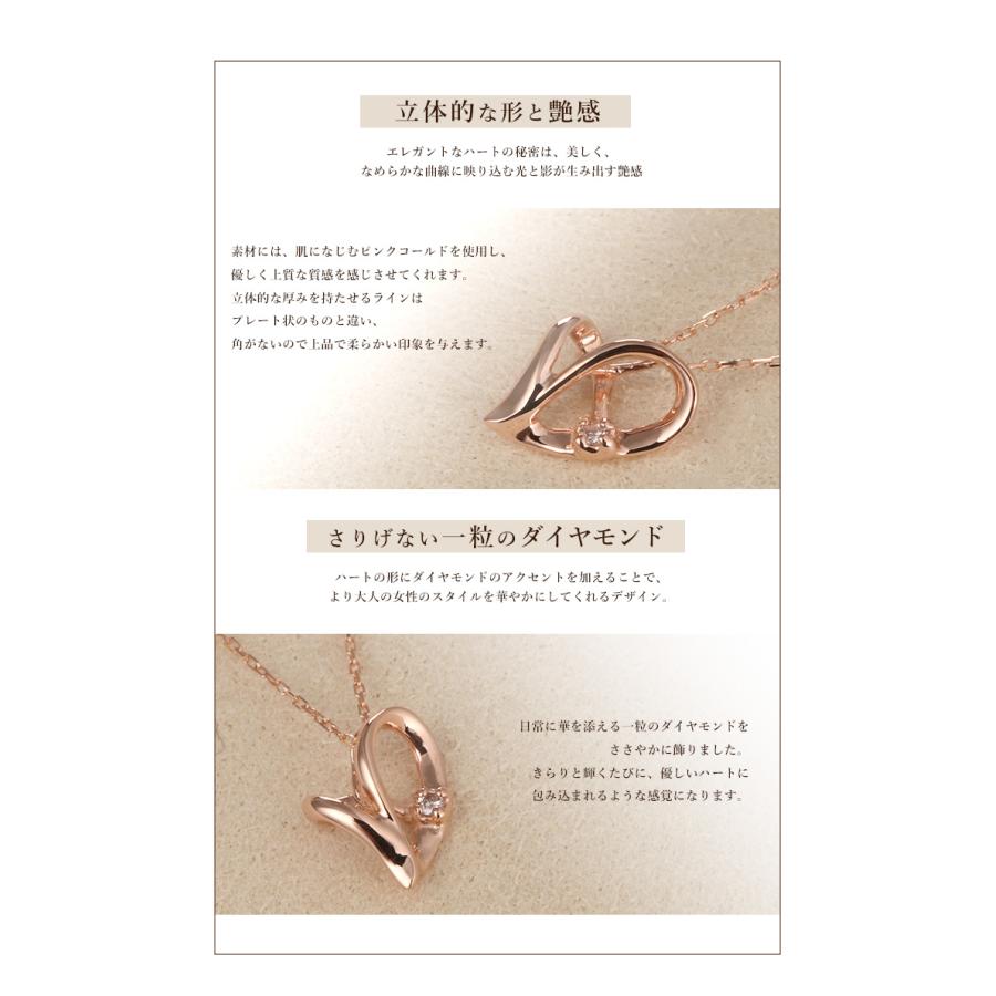 SUEHIRO(ジュエリー) ダイヤモンド ネックレス オープンハート SUEHIRO(ジュエリー) ダイヤモンド ネックレス オープンハート