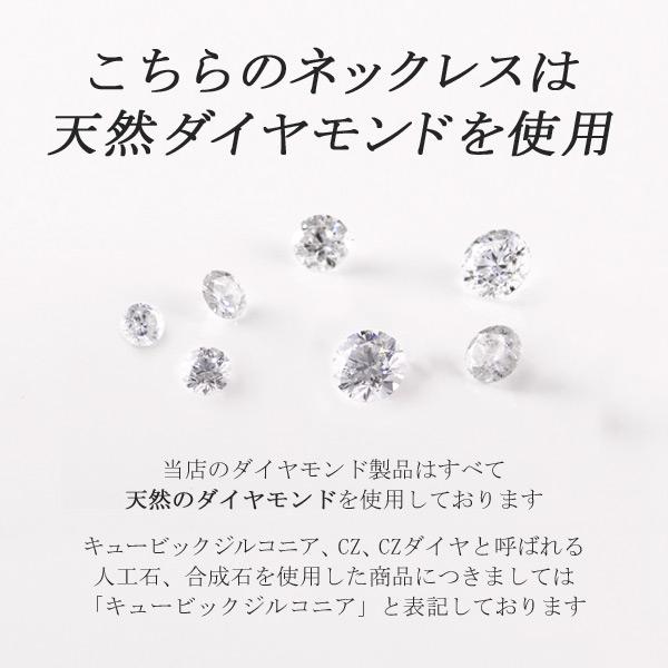ネックレス レディース 天然石 ネックレス ダイヤモンド 二連 ハート オープンハート ピンクゴールド 人気 プレゼント オーダー爆買の画像