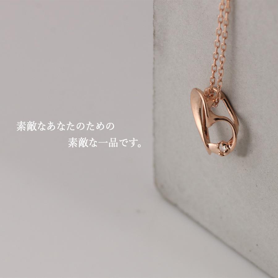SUEHIRO（スエヒロ） ダイヤモンド ネックレス ダイヤモンド オープン