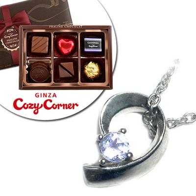 お歳暮 ホワイトデー 限定 スイーツ付 12月誕生石 タンザナイトペンダント ネックレス リボン 銀座コージーコーナースイーツ付 レディース アクセサリー お返し セール 正規激安 Www Thedailyspud Com