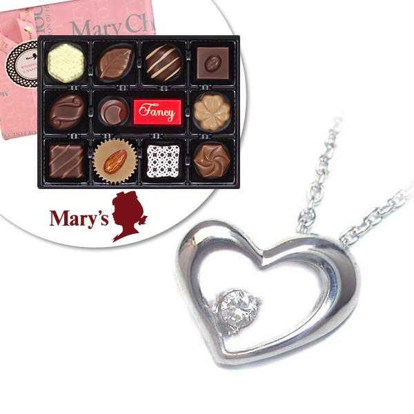 信頼 ホワイトデー 限定 スイーツ付 4月誕生石 一粒 ダイヤモンド ネックレス メリーチョコレート付 レディース アクセサリー お返し 今だけ代引手数料無料 60 Off Www Kmhsystems Com