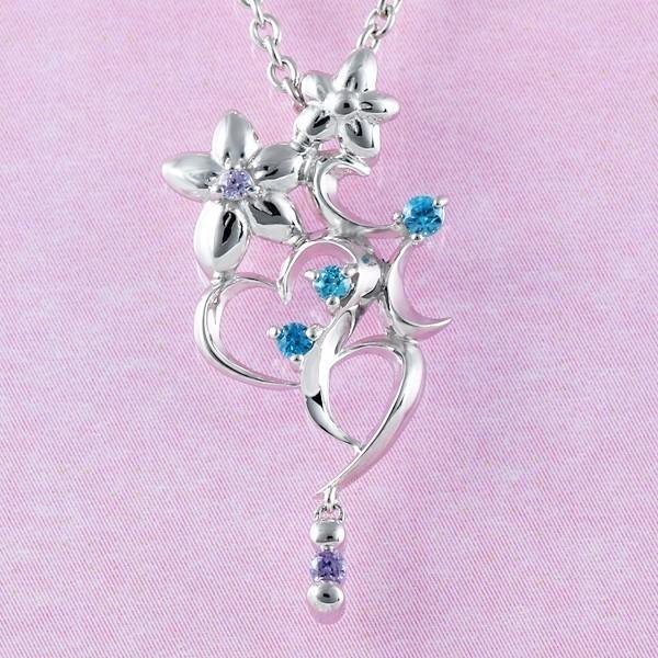 ディズニー ジャスミン ネックレス ディズニープリンセス Disney