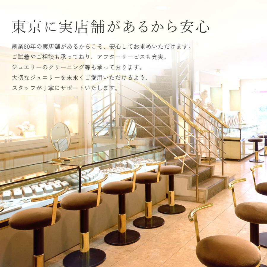 SUEHIRO（スエヒロ） パール ネックレス アコヤ真珠 あこや真珠 一粒