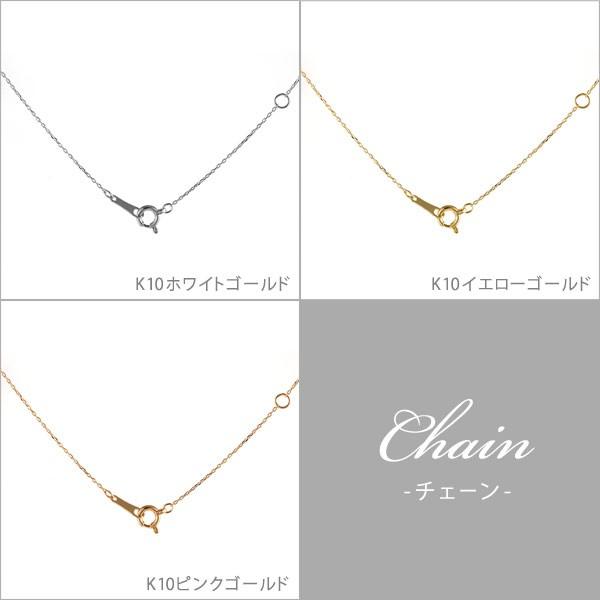 マリーゴールド ゴールドネックレス 1粒ダイヤ 18金 ネックレス レディース インフィニティ K18 一粒ダイヤ 1粒